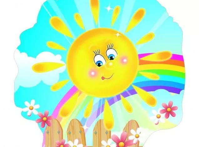 Krasivi I Prikolni Kartinki Sonechko 1