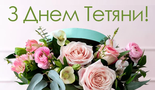 News 2022 01 25 1a26c 1