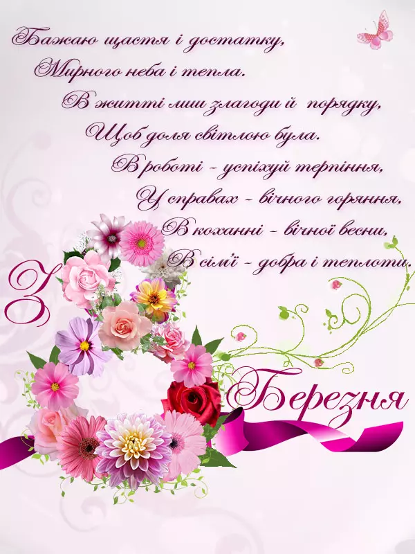 7a70e5217059b9849d7c7b48d5a54d2428e3b611